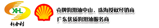 廈門(mén)精藝達(dá)翻譯服務(wù)有限公司